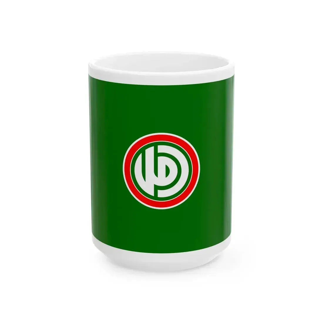 Flag of the Amal Movement (Lebanon) White Coffee Mug 15oz - Go Mug Yourself