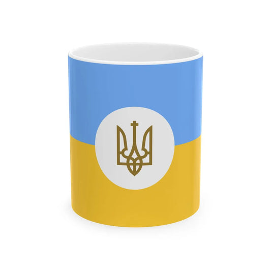 Flag of the Ambassador of Ukraine 1918 (Ukraine) White Coffee Mug 11oz - Go Mug Yourself