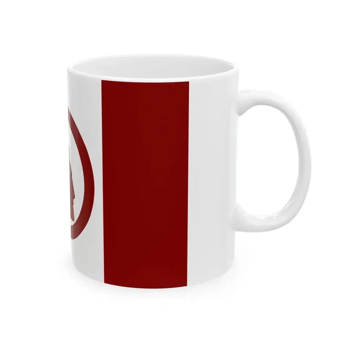 Flag of the American Indian Movement (United States) White Coffee Mug - Go Mug Yourself