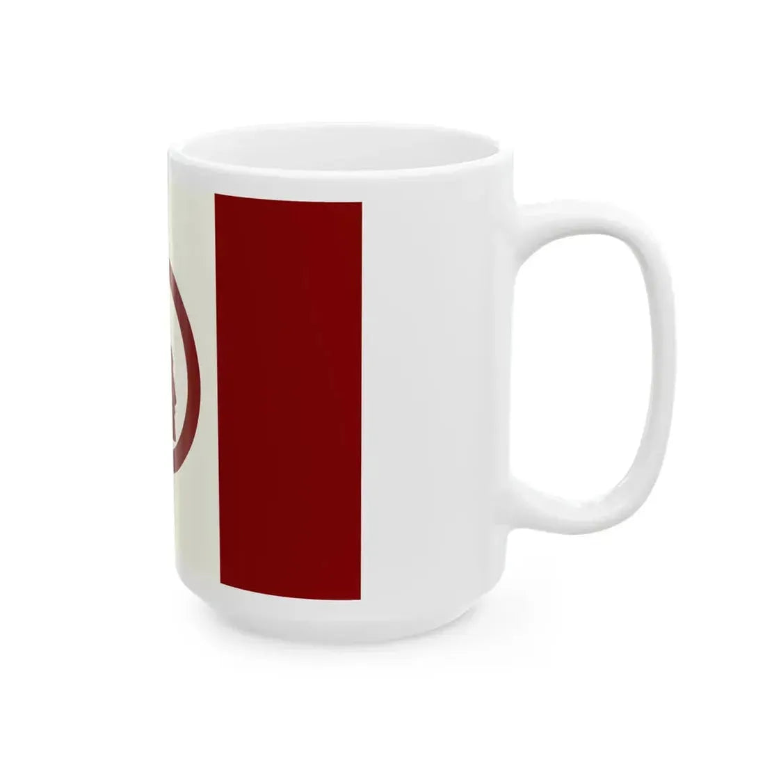 Flag of the American Indian Movement V2 (United States) White Coffee Mug - Go Mug Yourself