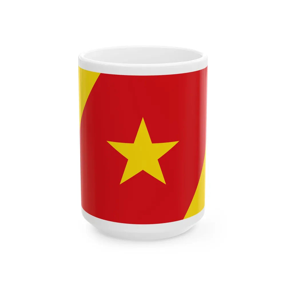 Flag of the Amhara Region (Ethiopia) White Coffee Mug 15oz - Go Mug Yourself