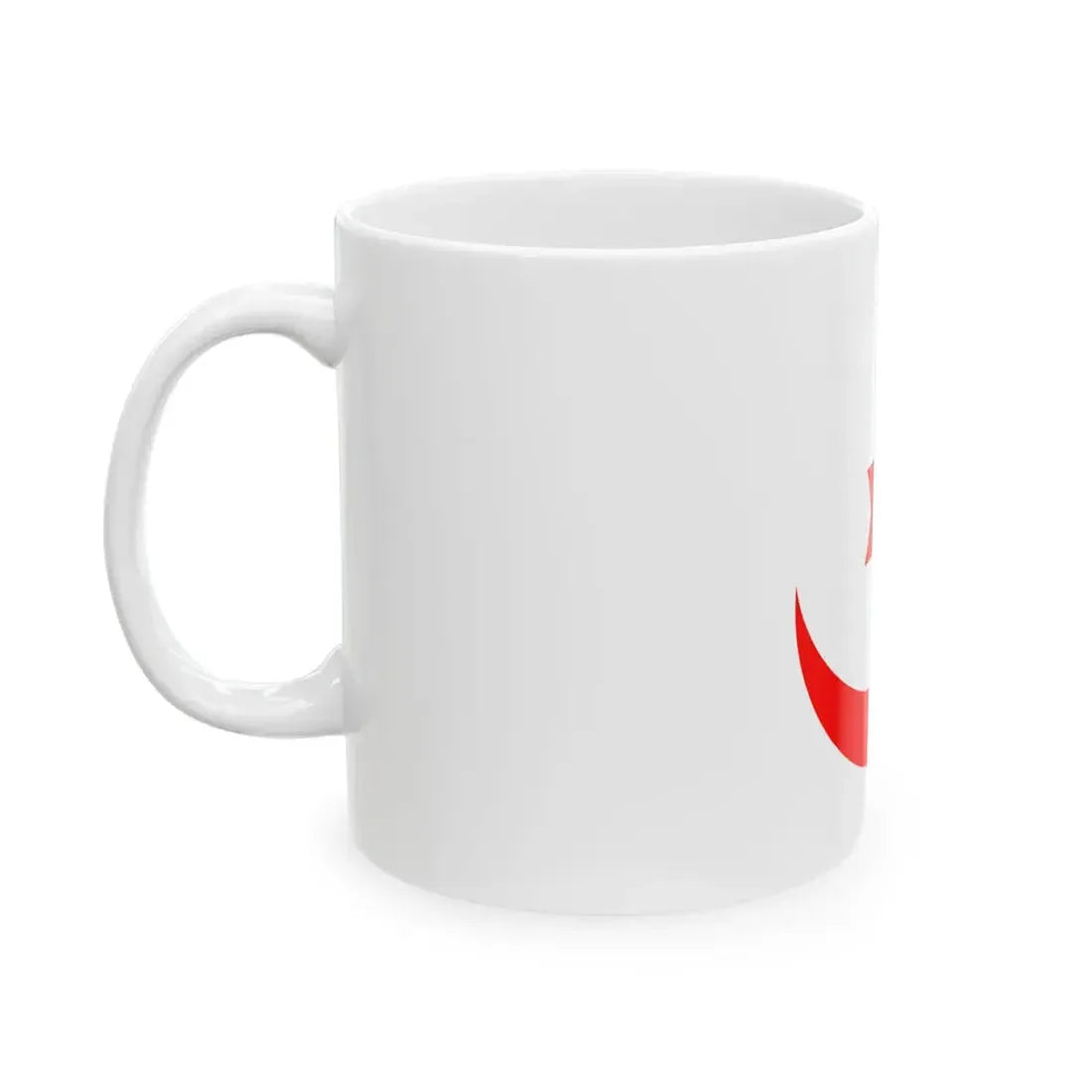 Flag of the Antankarana Kingdom (Madagascar) White Coffee Mug - Go Mug Yourself