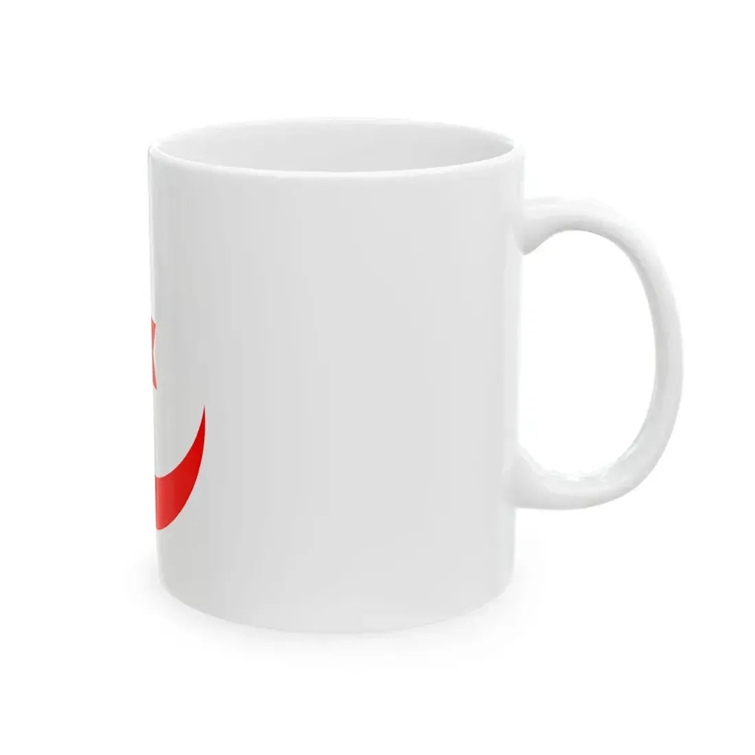 Flag of the Antankarana Kingdom (Madagascar) White Coffee Mug - Go Mug Yourself