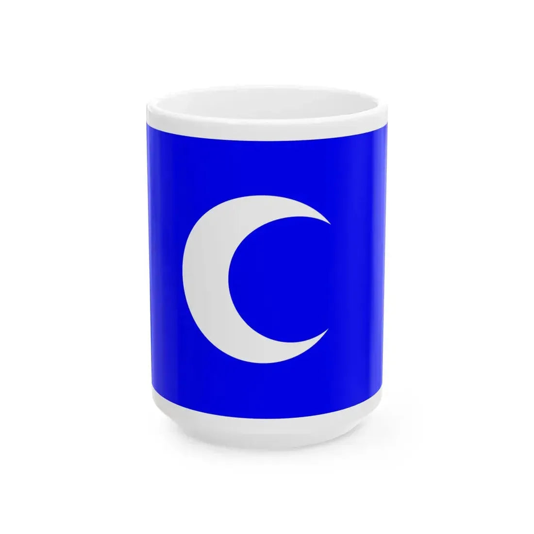 Flag of the Antongila Kingdom 1773-1786 (Madagascar) White Coffee Mug 15oz - Go Mug Yourself