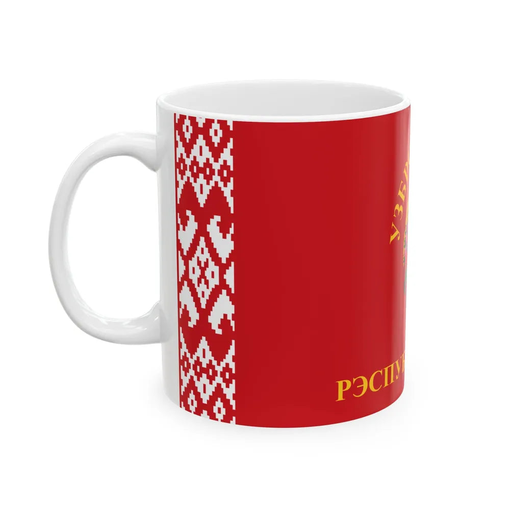 Flag of the Armed Forces of Belarus (Belarus) White Coffee Mug - Go Mug Yourself