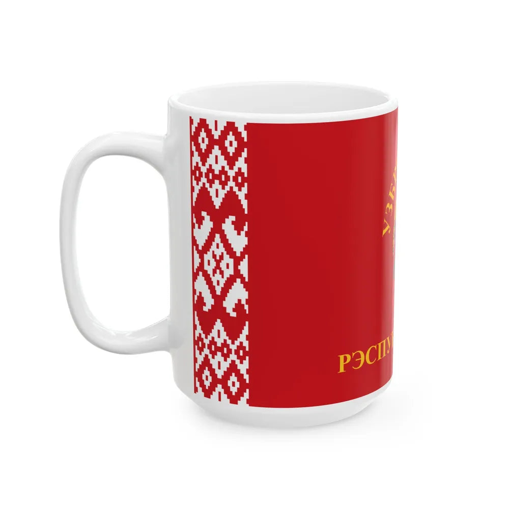 Flag of the Armed Forces of Belarus (Belarus) White Coffee Mug - Go Mug Yourself