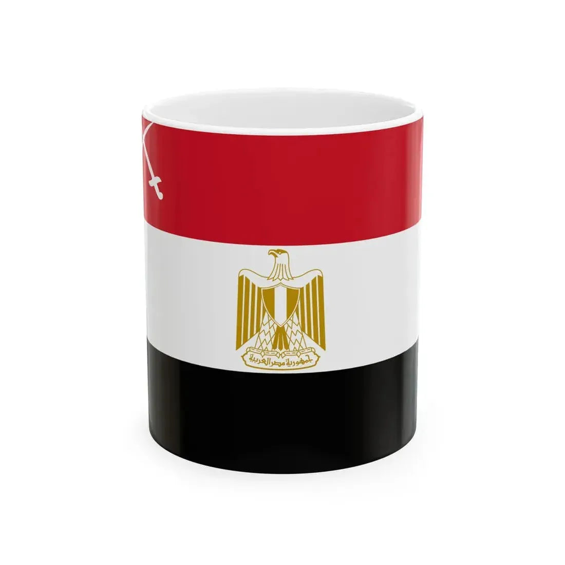 Flag of the Army of Egypt (Egypt) White Coffee Mug 11oz - Go Mug Yourself