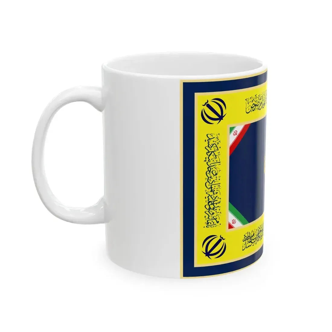 Flag of the Army of the Guardians of the Islamic Revolution (Iran) White Coffee Mug - Go Mug Yourself