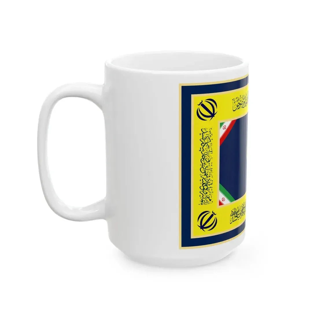 Flag of the Army of the Guardians of the Islamic Revolution (Iran) White Coffee Mug - Go Mug Yourself