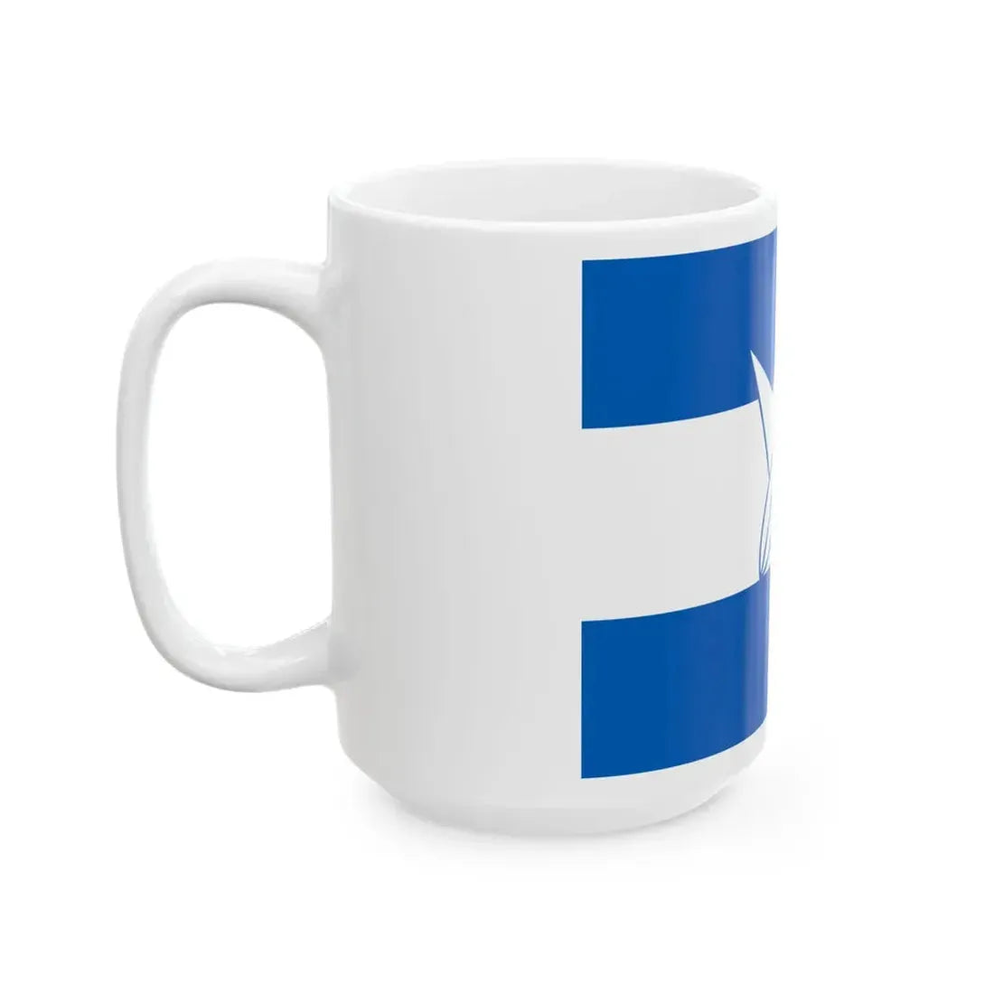 Flag of the Asano Lords of Hiroshima in Aki Province B (Japan) White Coffee Mug - Go Mug Yourself