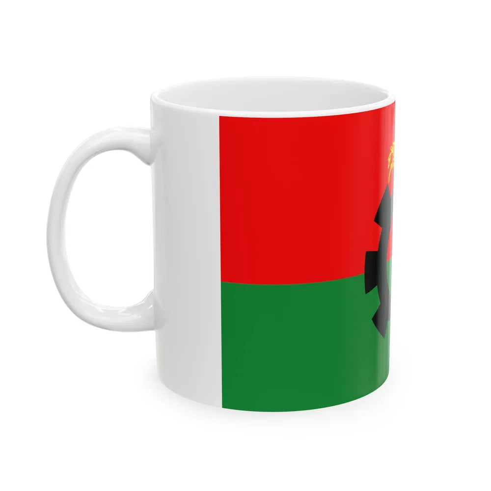 Flag of the Bangladesh Nationalist Party (Bangladesh) White Coffee Mug - Go Mug Yourself