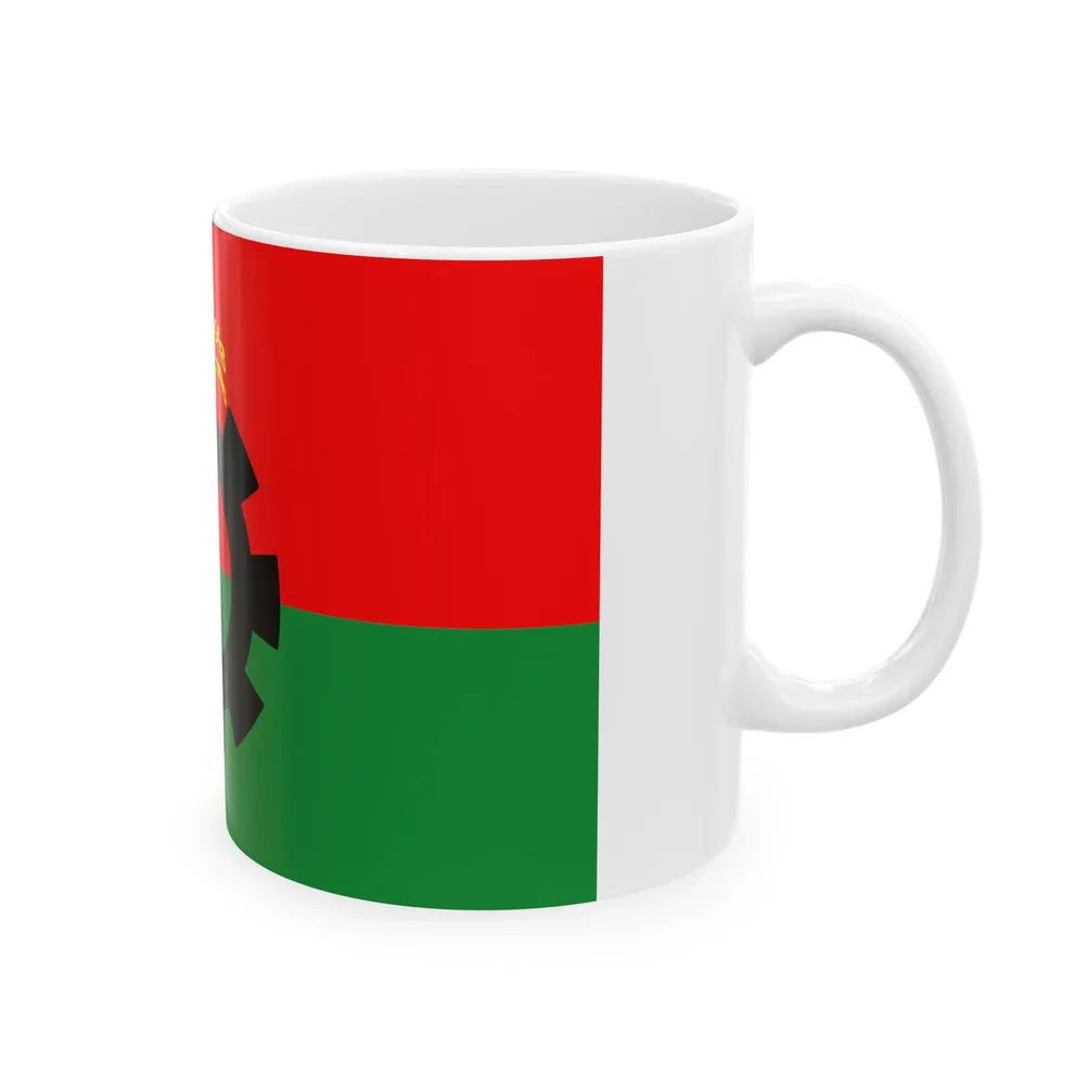 Flag of the Bangladesh Nationalist Party (Bangladesh) White Coffee Mug - Go Mug Yourself