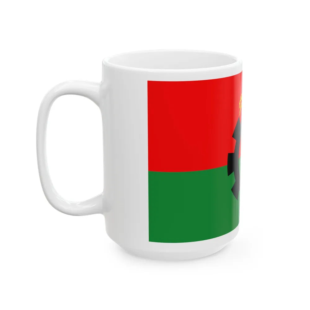 Flag of the Bangladesh Nationalist Party (Bangladesh) White Coffee Mug - Go Mug Yourself