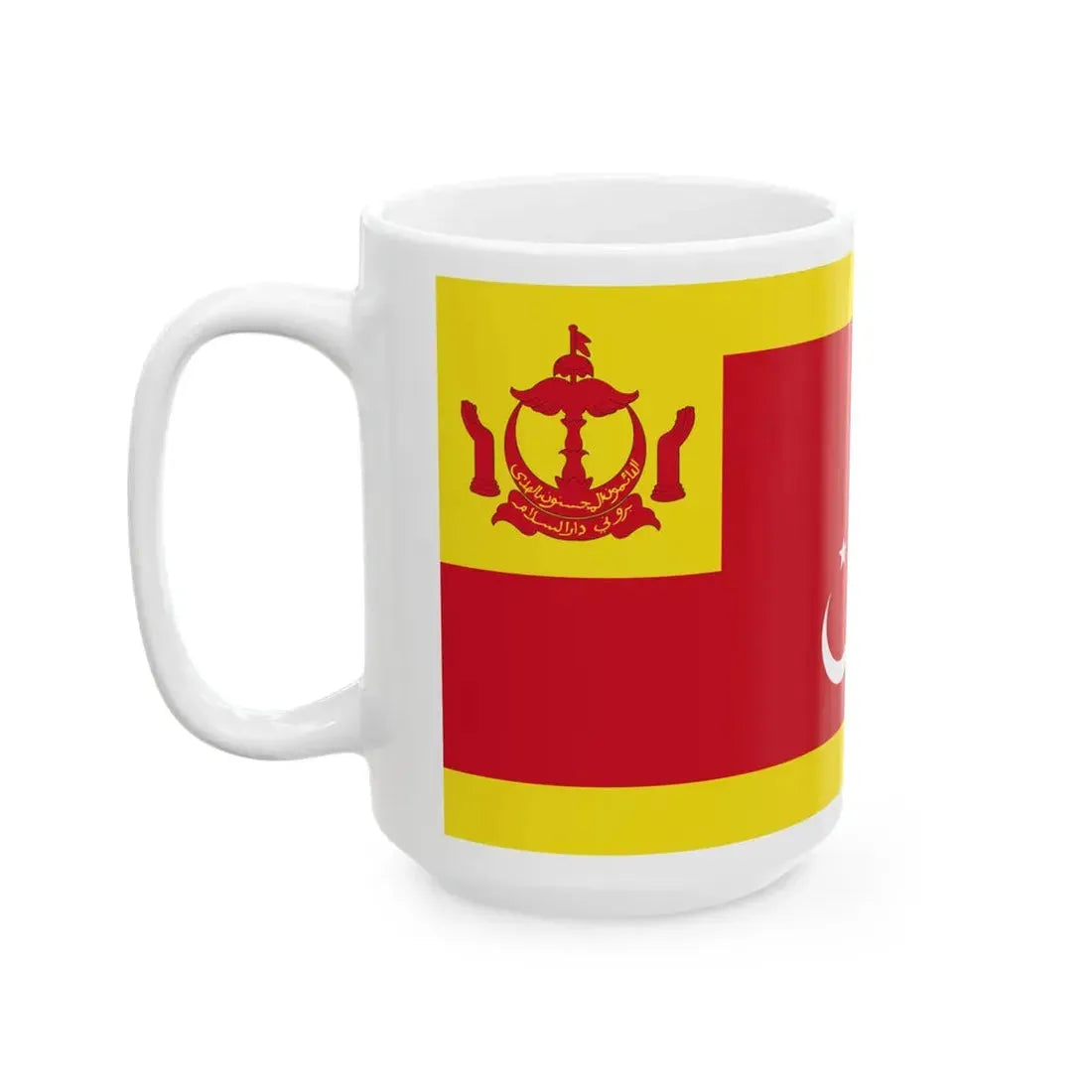 Flag of the Begawan Pehin Datu Imam (Brunei) White Coffee Mug - Go Mug Yourself