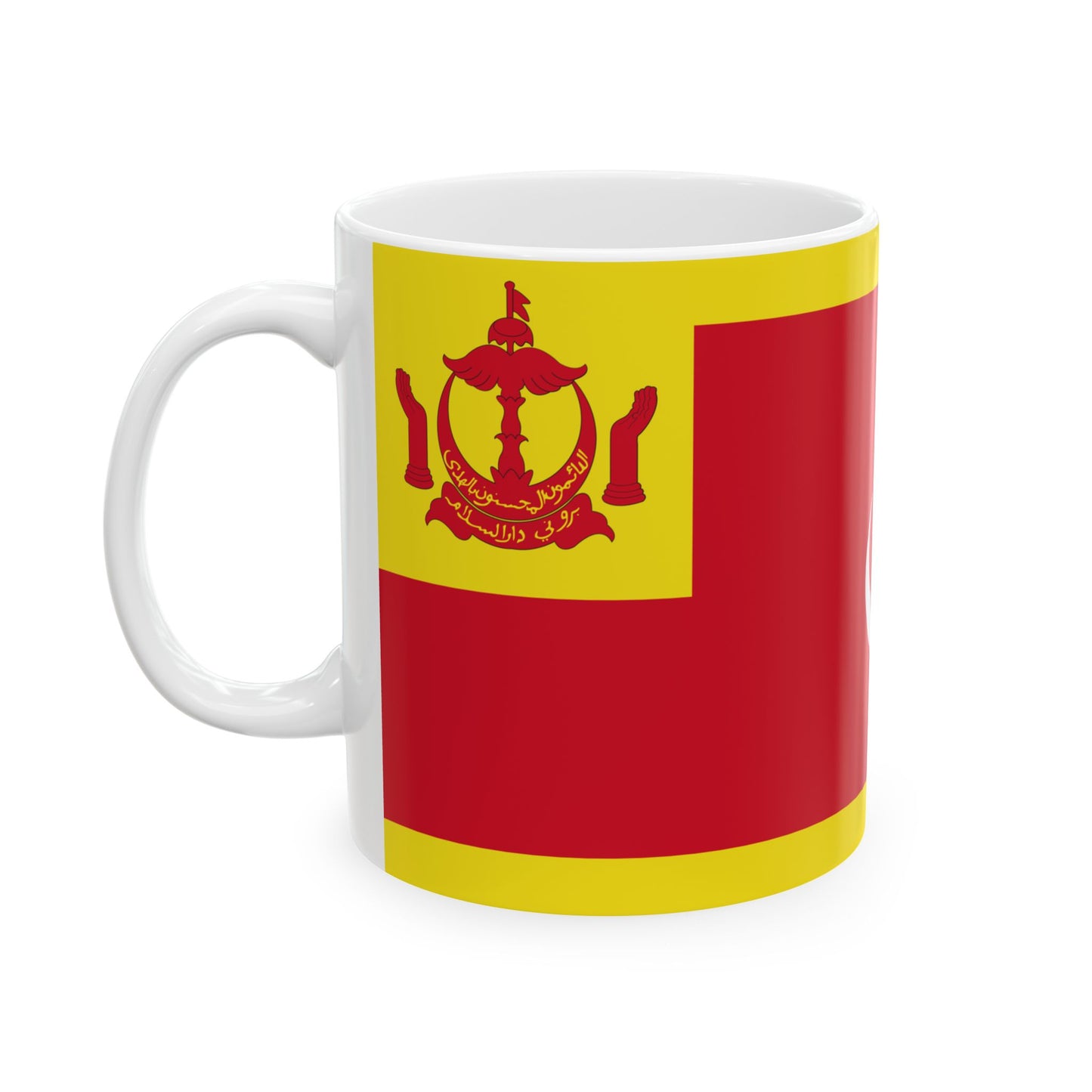 Flag of the Begawan Pehin Tuan Imam (Brunei) White Coffee Mug-Go Mug Yourself