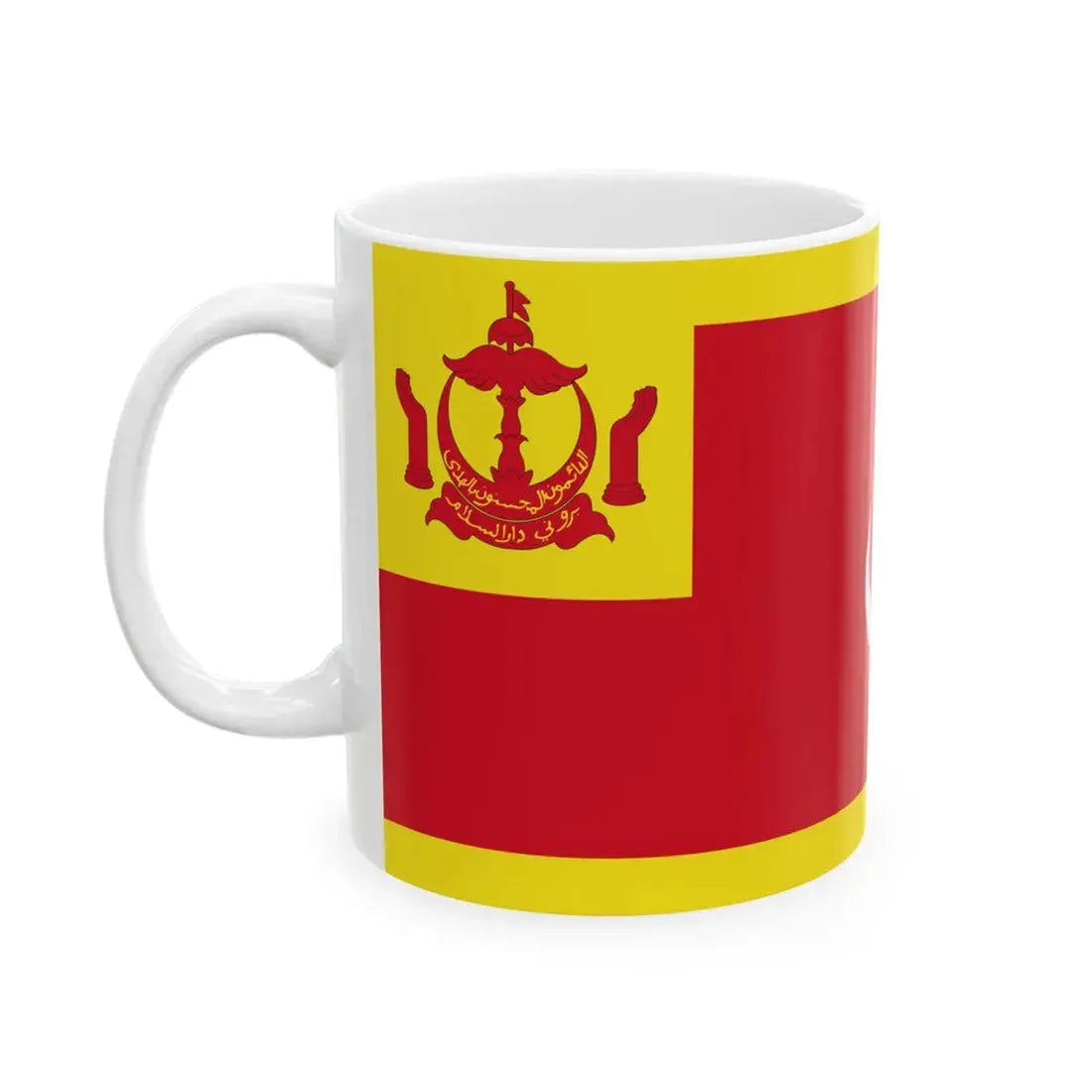 Flag of the Begawan Pehin Tuan Imam (Brunei) White Coffee Mug - Go Mug Yourself