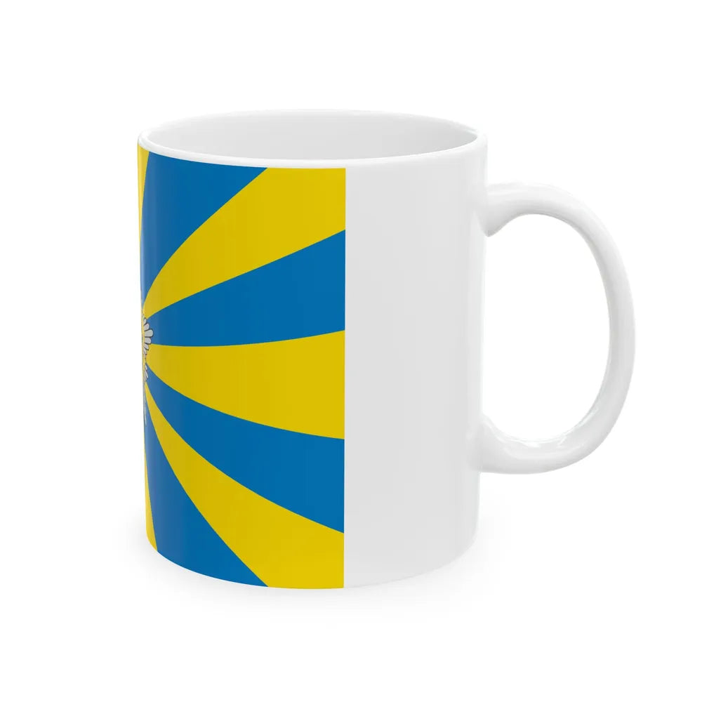 Flag of the Belarusian Air Force (Belarus) White Coffee Mug - Go Mug Yourself