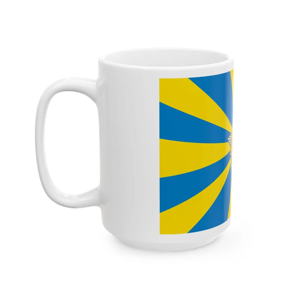 Flag of the Belarusian Air Force (Belarus) White Coffee Mug - Go Mug Yourself