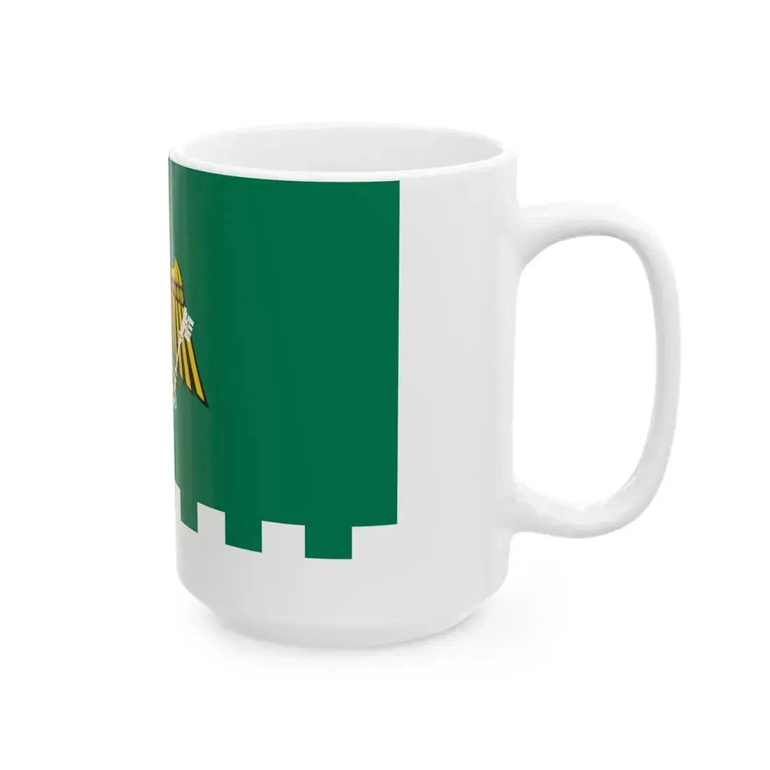 Flag of the Border Guard of Moldova (Moldova) White Coffee Mug - Go Mug Yourself