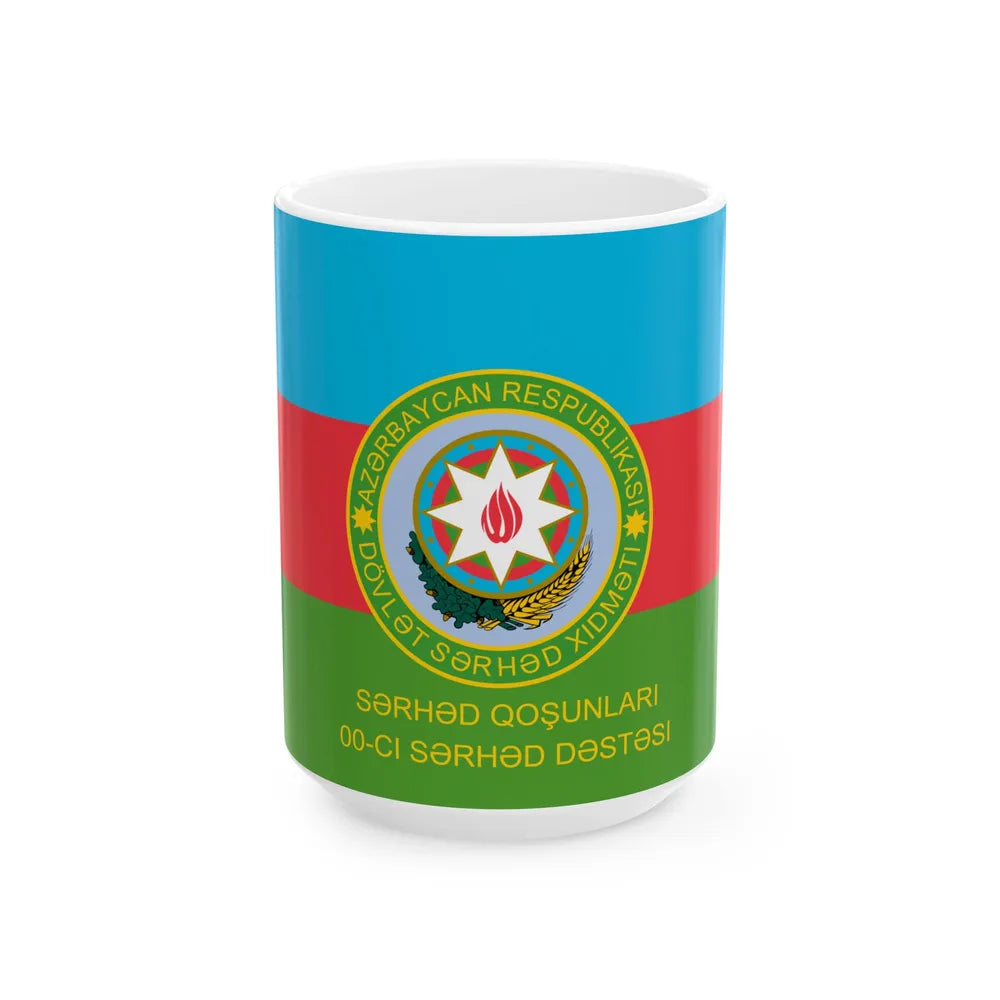 Flag of the Border Regiments Reverse (Azerbaijan) White Coffee Mug 15oz - Go Mug Yourself