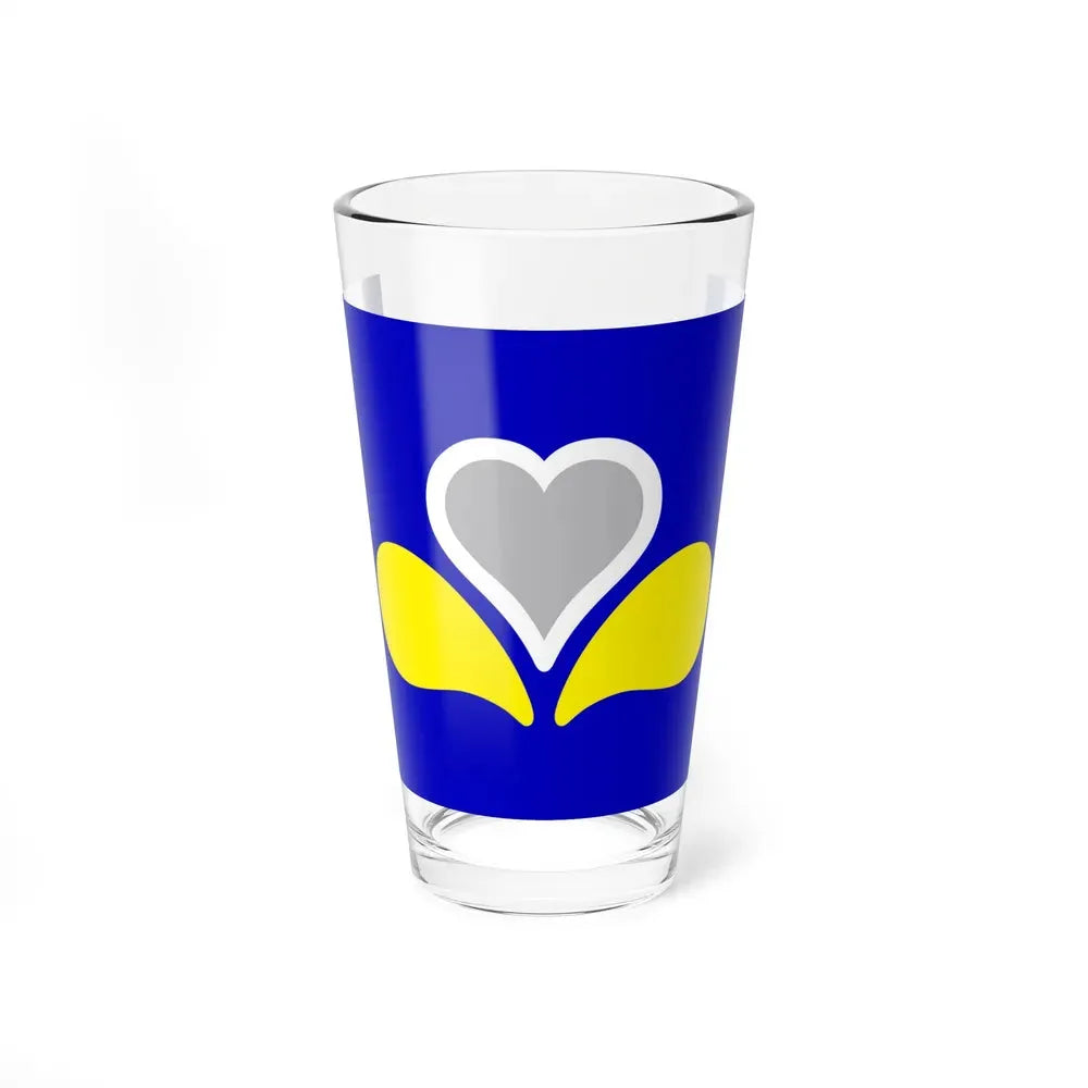 Flag of the Brussels Capital Region 2 Belgium - Pint Glass 16oz 16oz - Go Mug Yourself