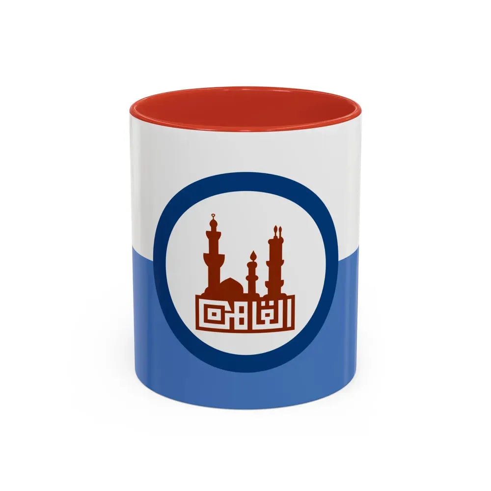Flag of the Cairo Governorate Egypt - Accent Coffee Mug 11oz Red - Go Mug Yourself