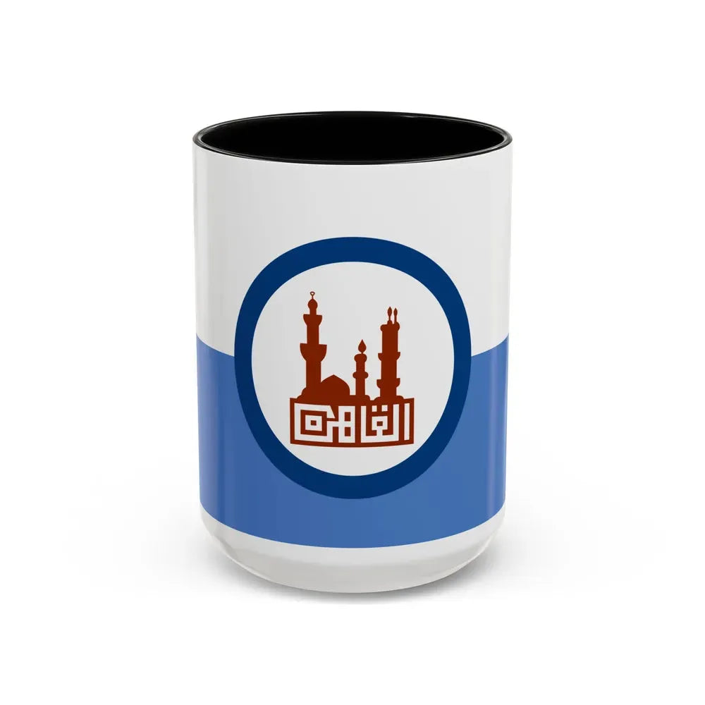 Flag of the Cairo Governorate Egypt - Accent Coffee Mug 15oz Black - Go Mug Yourself