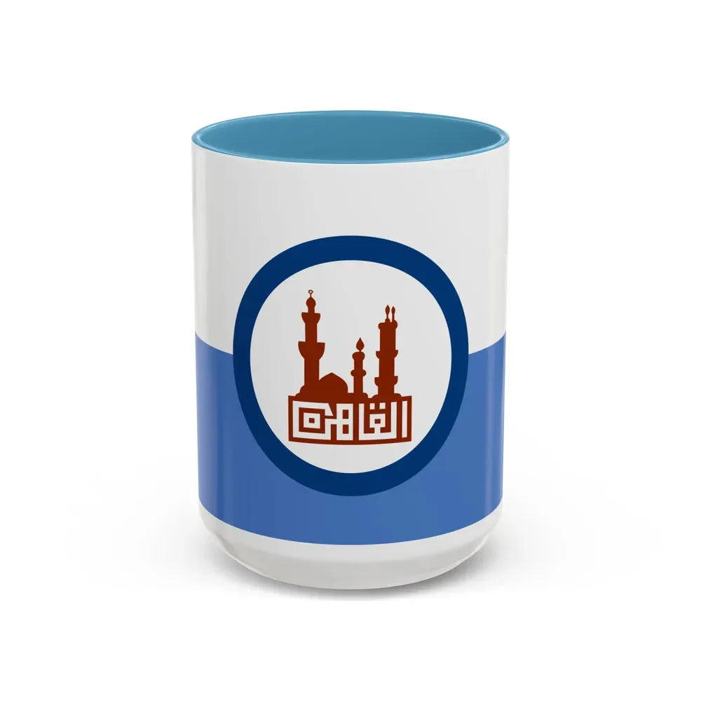 Flag of the Cairo Governorate Egypt - Accent Coffee Mug 15oz Light Blue - Go Mug Yourself