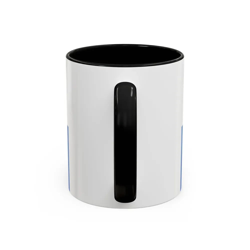 Flag of the Cairo Governorate Egypt - Accent Coffee Mug - Go Mug Yourself