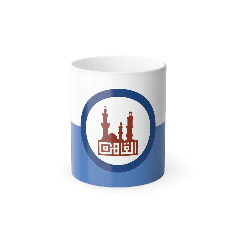Flag of the Cairo Governorate Egypt - Color Changing Coffee Mug 11oz - Go Mug Yourself