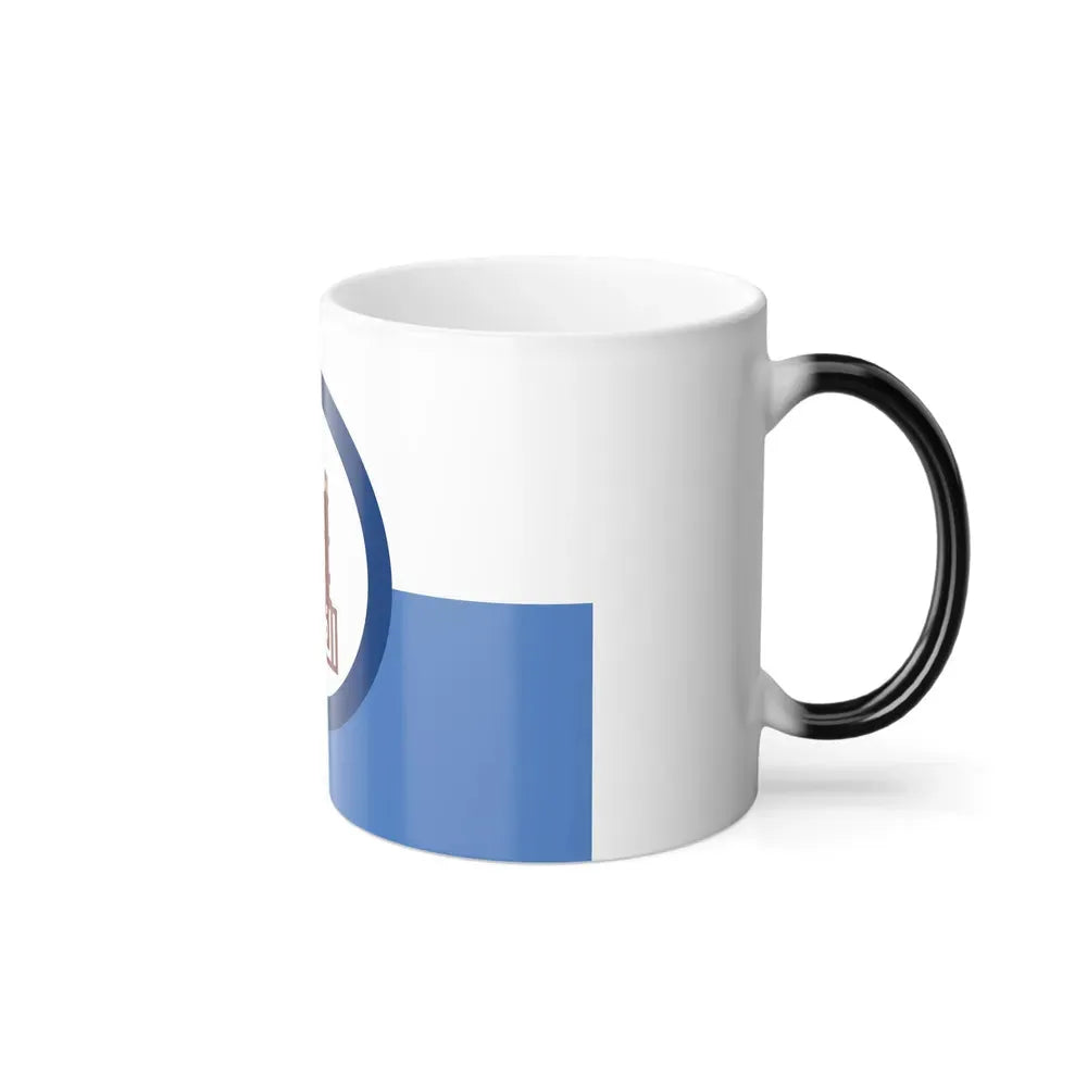 Flag of the Cairo Governorate Egypt - Color Changing Coffee Mug - Go Mug Yourself