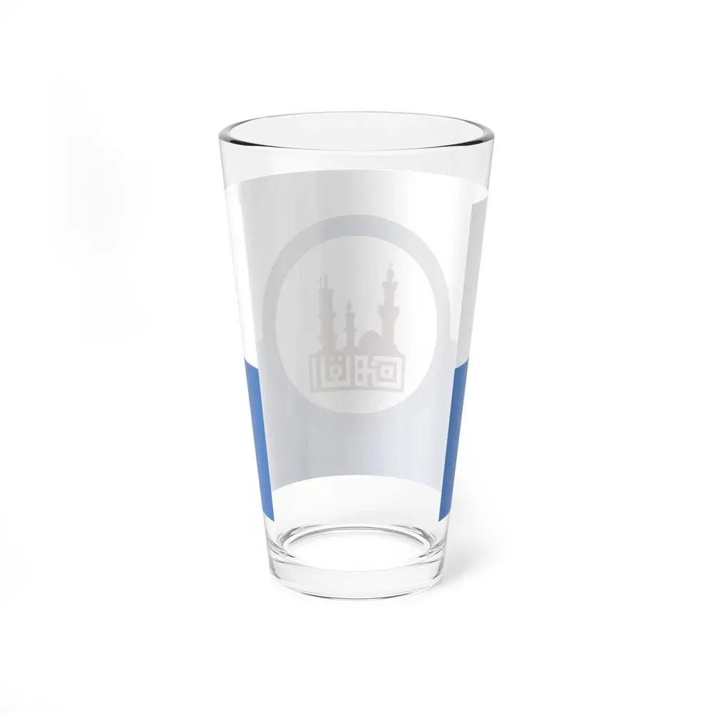Flag of the Cairo Governorate Egypt - Pint Glass 16oz - Go Mug Yourself