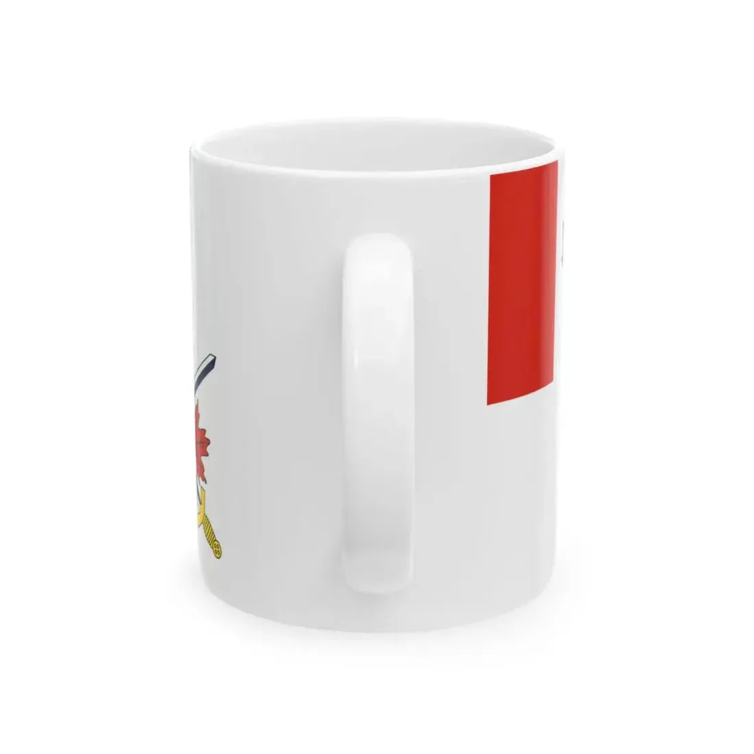 Flag of the Canadian Army 2013-2016 (Canada) White Coffee Mug - Go Mug Yourself