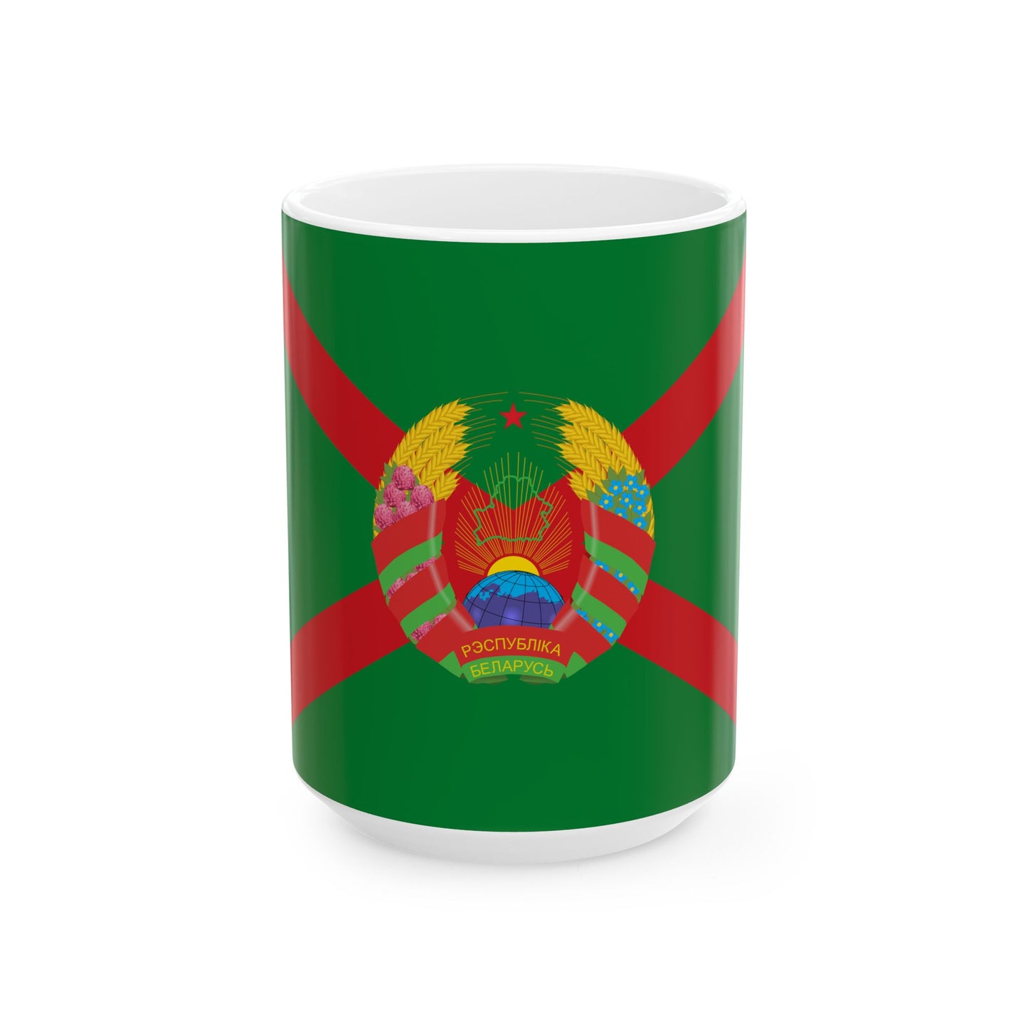 Flag of the Chairman of State Committee of Belarusian Frontier Guard (Belarus) White Coffee Mug-15oz-Go Mug Yourself
