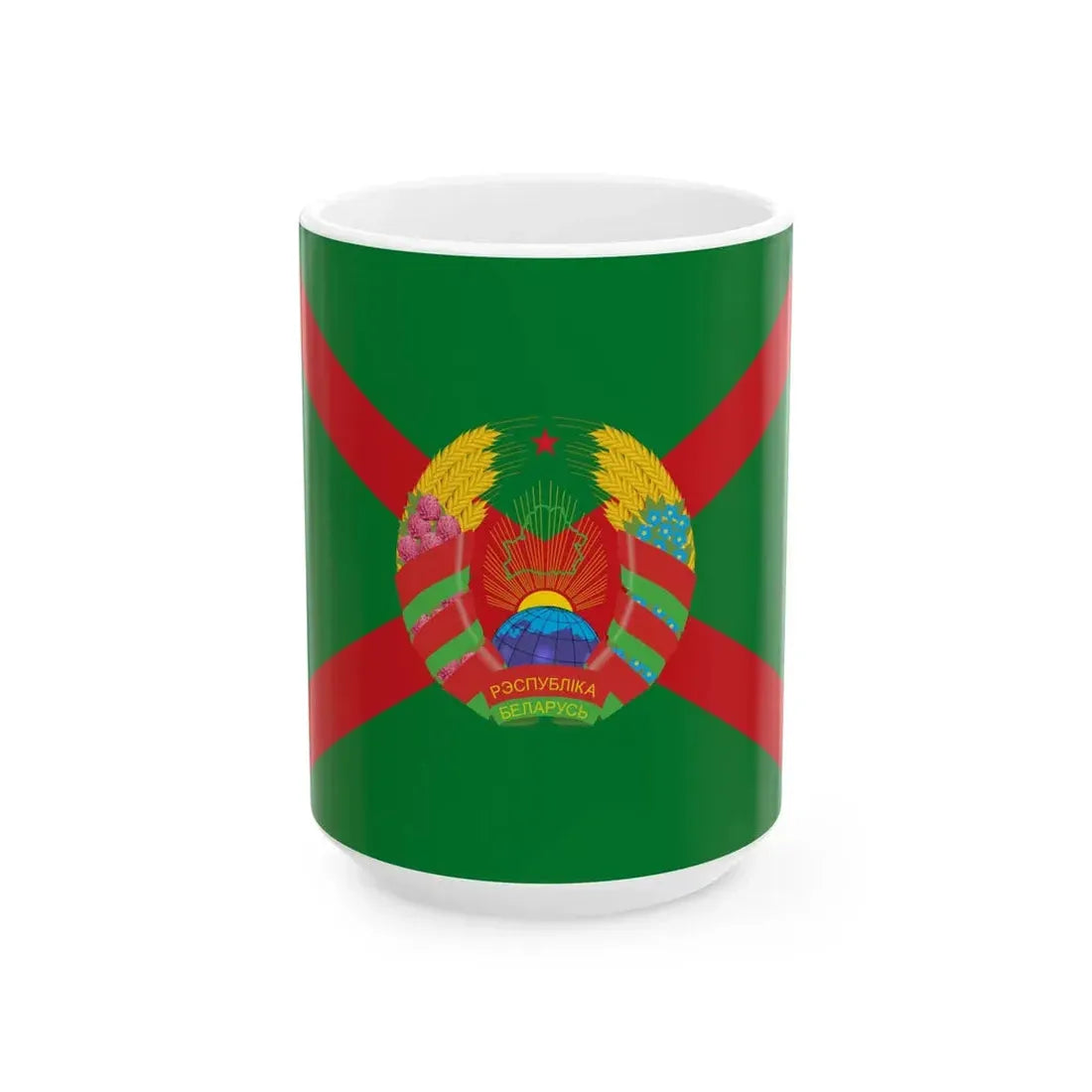 Flag of the Chairman of State Committee of Belarusian Frontier Guard (Belarus) White Coffee Mug 15oz - Go Mug Yourself