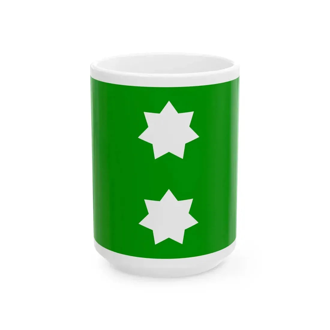 Flag of the Chief of the General Staff of the Army Kingdom of Iraq (Iraq) White Coffee Mug 15oz - Go Mug Yourself