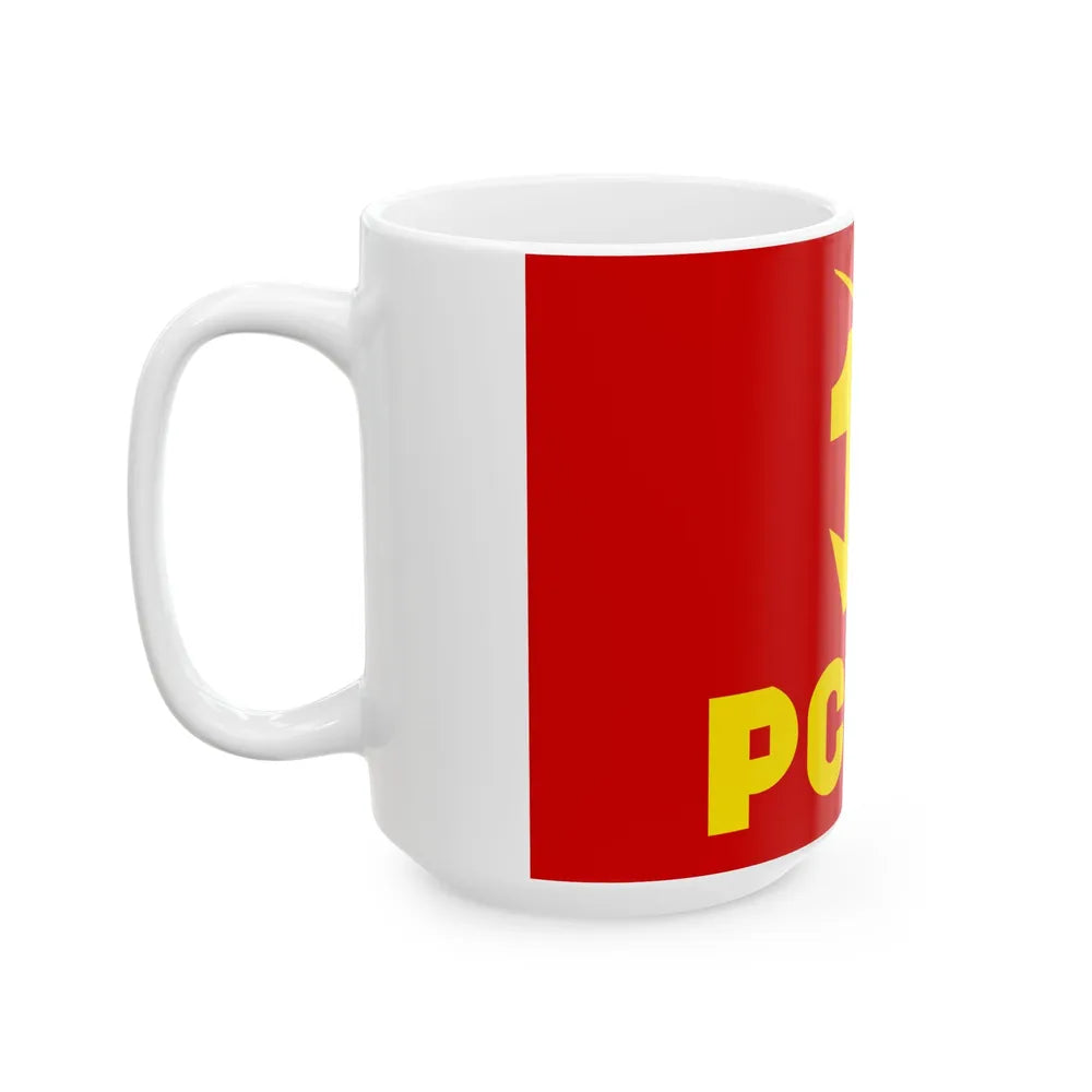 Flag of the Chilean Communist Party Proletarian Action (Chile) White Coffee Mug - Go Mug Yourself