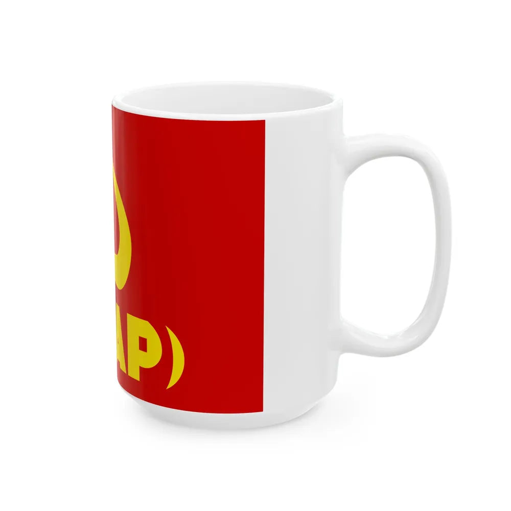 Flag of the Chilean Communist Party Proletarian Action (Chile) White Coffee Mug - Go Mug Yourself