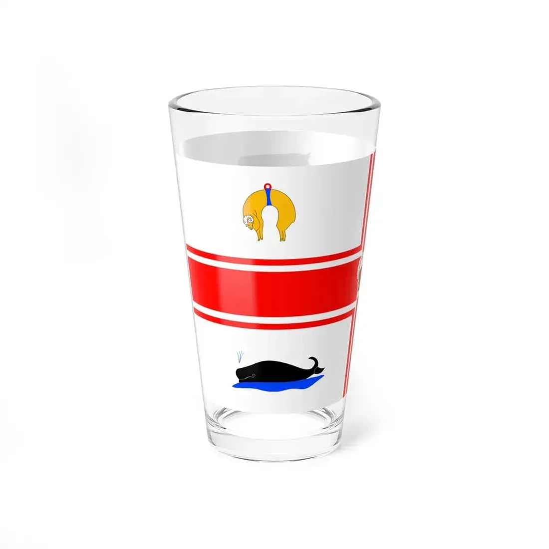 Flag of the City of Melbourne Australia - Pint Glass 16oz - Go Mug Yourself