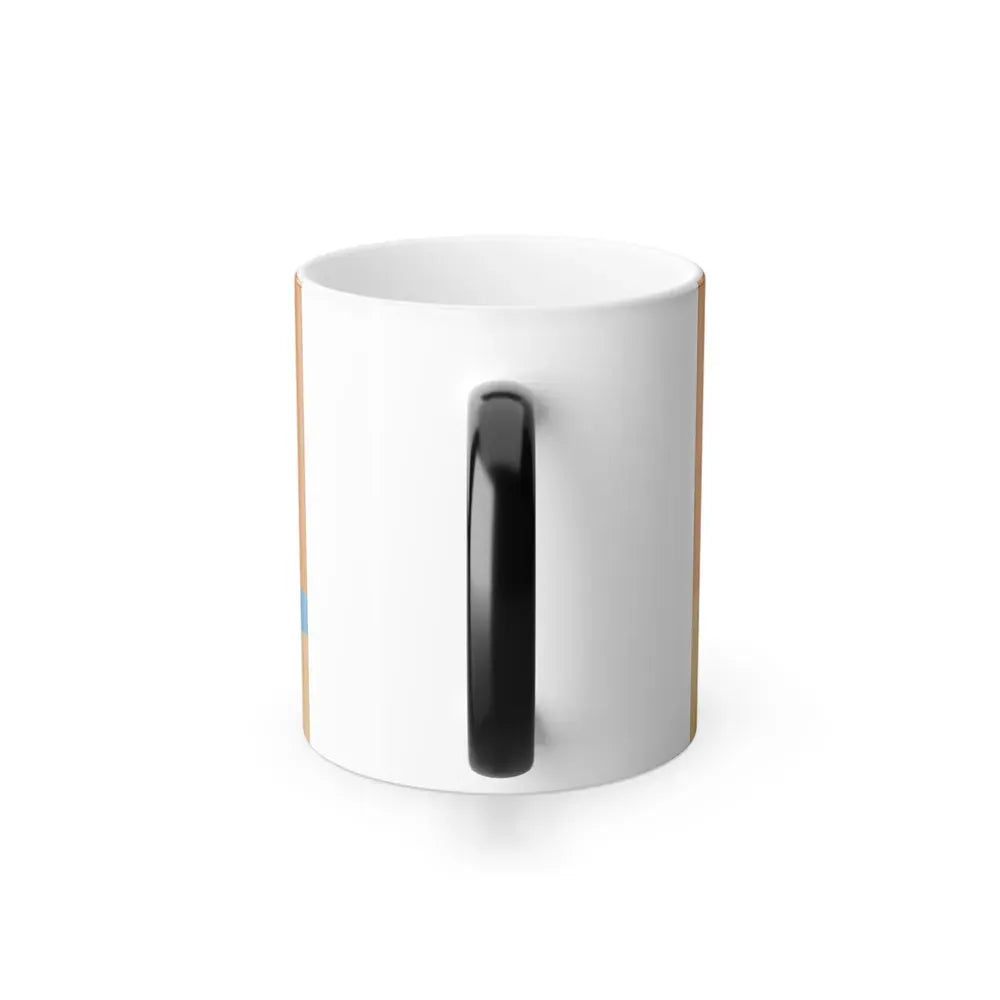 Flag of the City of Palm Bay, Florida - Color Changing Coffee Mug - Go Mug Yourself