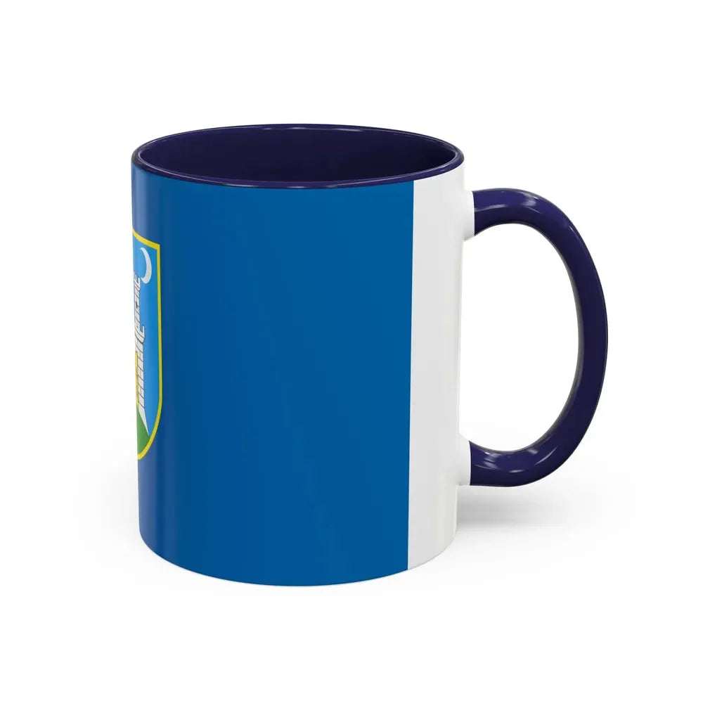 Flag of the City of Zagreb Croatia - Accent Coffee Mug - Go Mug Yourself