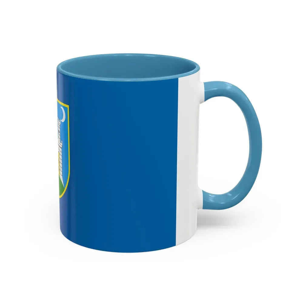 Flag of the City of Zagreb Croatia - Accent Coffee Mug - Go Mug Yourself