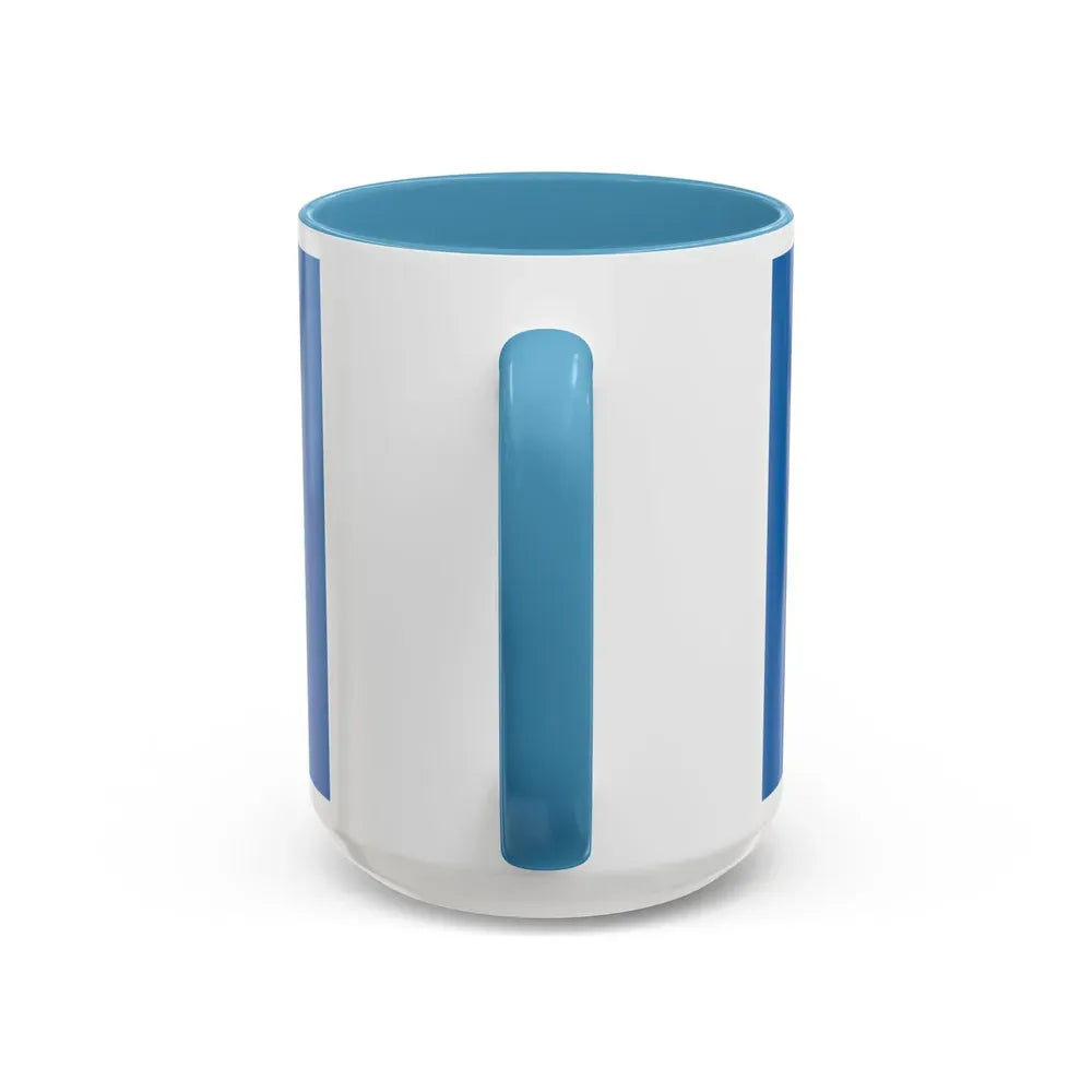Flag of the City of Zagreb Croatia - Accent Coffee Mug - Go Mug Yourself