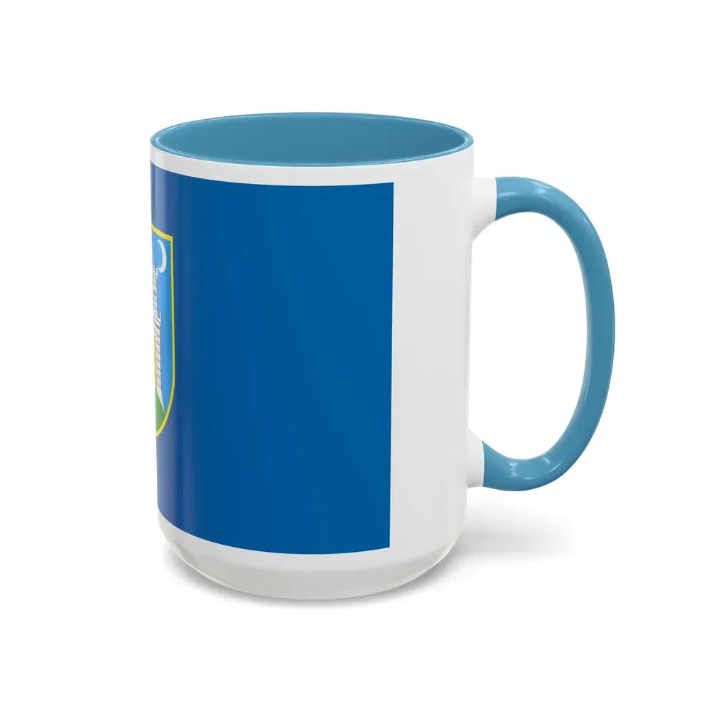 Flag of the City of Zagreb Croatia - Accent Coffee Mug - Go Mug Yourself