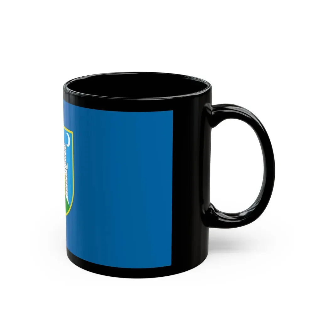 Flag of the City of Zagreb Croatia - Black Coffee Mug - Go Mug Yourself