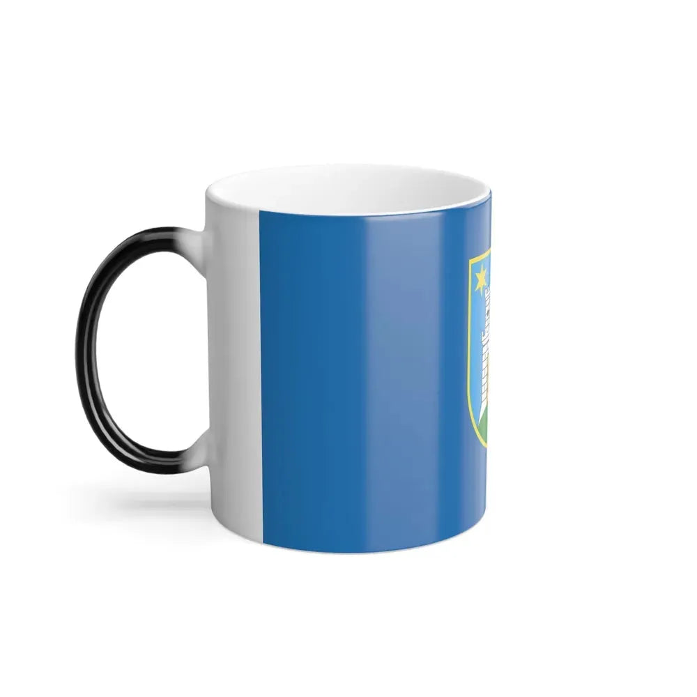 Flag of the City of Zagreb Croatia - Color Changing Coffee Mug - Go Mug Yourself