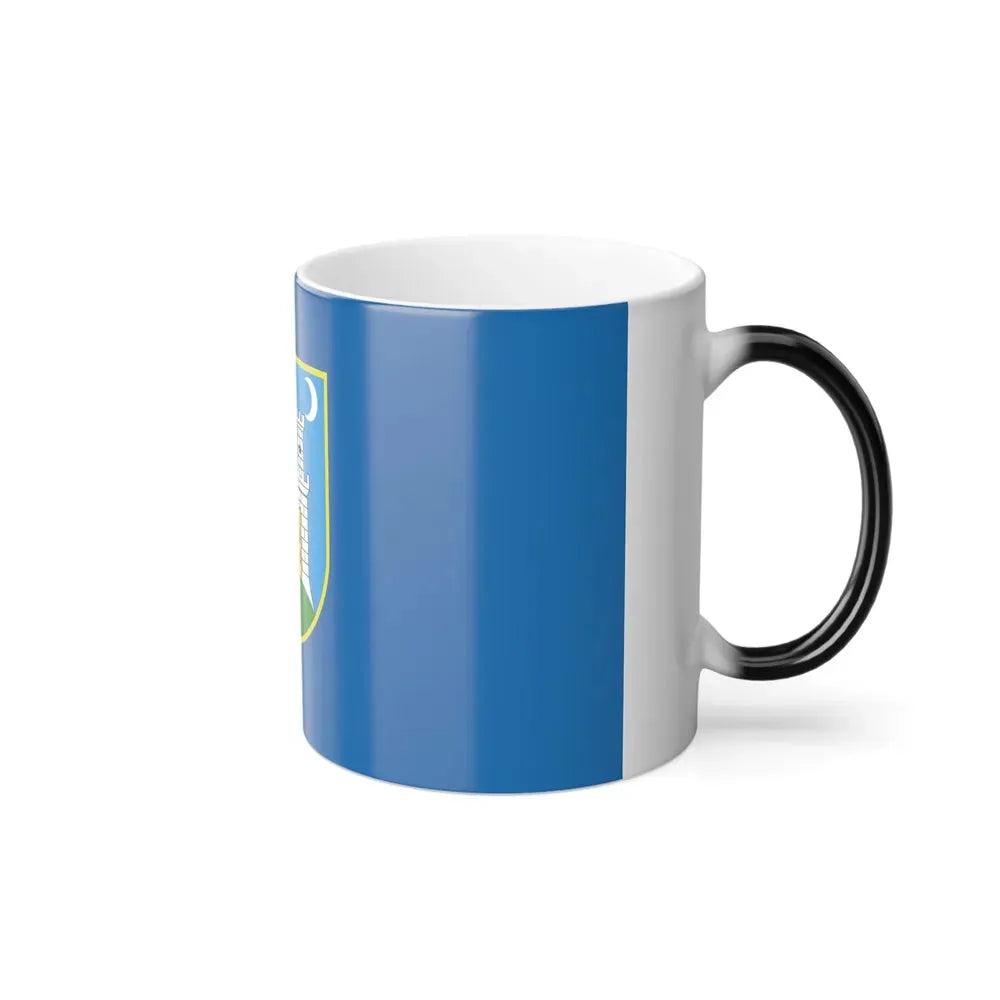 Flag of the City of Zagreb Croatia - Color Changing Coffee Mug - Go Mug Yourself