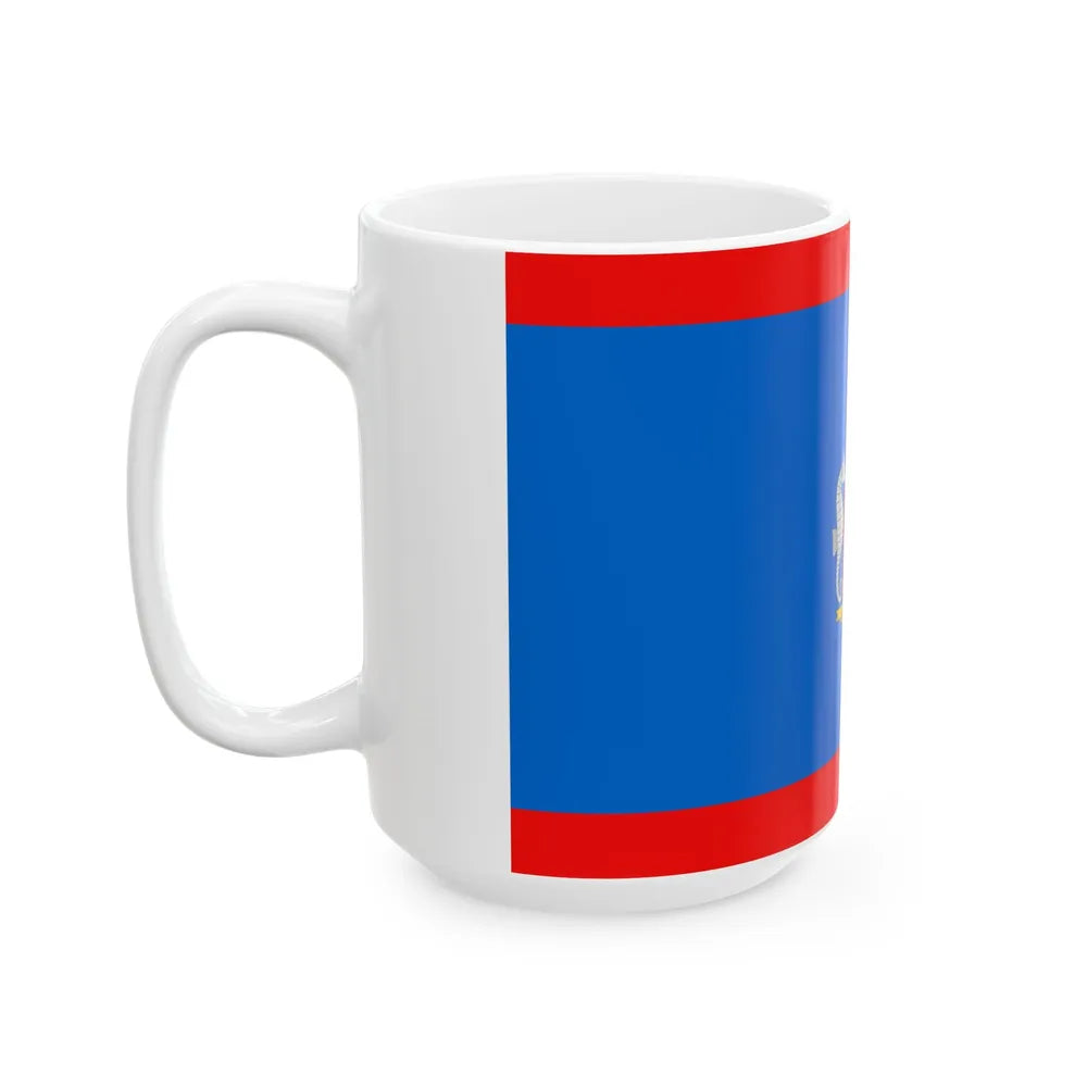 Flag of the Colombian Naval Infantry (Colombia) White Coffee Mug - Go Mug Yourself