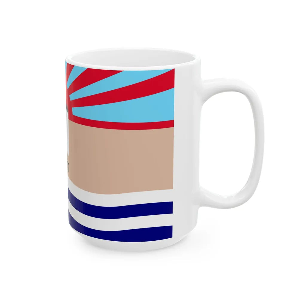 Flag of the Colorado River Indian Tribes (United States) White Coffee Mug - Go Mug Yourself