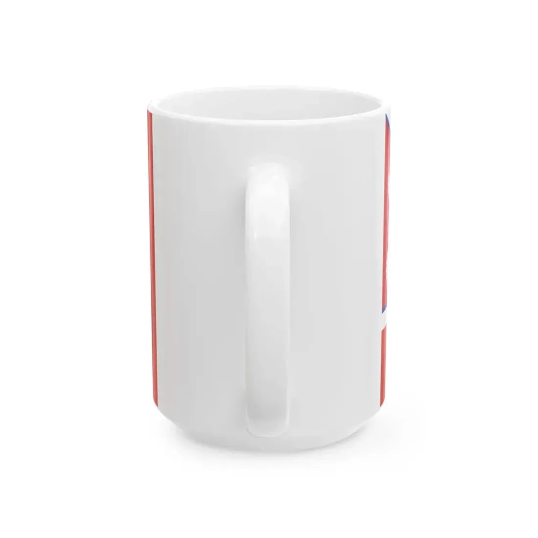 Flag of the Commander-in-Chief of the Nepal Army circa 1969 (Nepal) White Coffee Mug - Go Mug Yourself